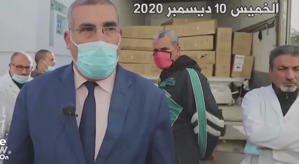 Karim Gharbi visiting Kasserine Regional Hospital