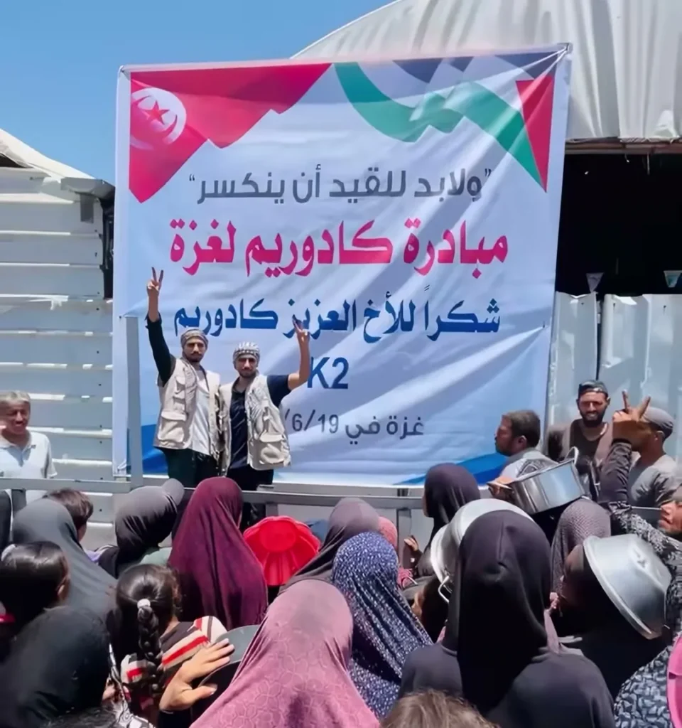 Food aid prepared for distribution